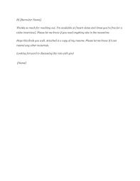 The best way to reply to an interview request is to thank the employer, confirm your interest in having an interview, and then share your specific availability. 38 Professional Interview Acceptance Emails Smart Tips á… Templatelab
