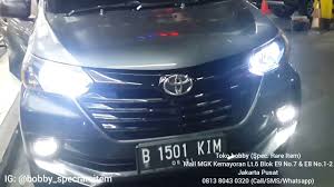 Fungsi/jenis bangunan lampu pijar lampu fluoresen standar halogen standar super mercuri sodium 123 ruangan kelas dengan rancangan khusus untuk orang yang mempunyai penglihatan yang kurang, atau untuk orang lanjut usia. All New Avanza Upgrade Foglamp Led Toyota Crown 2018 New Concept Youtube