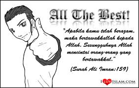 Azan ini dari sudut bahasa bermaksud memberitahu. Tasawwur 4 Islam Al Din Other Quizizz