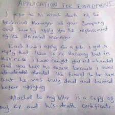 Fully completed and signed application form. Funny Job Application Letter Jokes Etc Nigeria