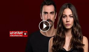 مشاهدة مسلسل مسلسلات تركية اون لاين. Ù…Ø³Ù„Ø³Ù„ Ù…Ù†Ø²Ù„ÙŠ Ø§Ù„Ø­Ù„Ù‚Ø© 27 Ù…ØªØ±Ø¬Ù… Ù‚ØµØ© Ø¹Ø´Ù‚ Hd Ø§Ù„Ø­ÙŠØ§Ø© Ø§ÙˆÙ† Ù„Ø§ÙŠÙ†