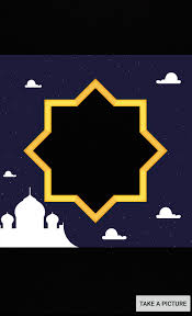Hari raya aidilfitri customs & traditions. Gambar Hari Raya Aidilfitri Fur Android Apk Herunterladen