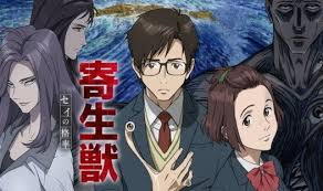 The maxim anime releases on netflix on may 15 th , but fans are confused to whether the anime will get a second season. Parasyte How One Season Makes You Question Everything Comicsverse