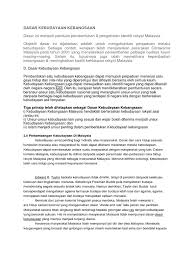 Adapun pengertian kebudayaan dalam kaitannya dengan ilmu sosial budaya dasar (isbd) adalah: Dasar Kebudayaan Kebangsaan