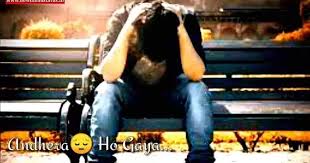 Maybe you would like to learn more about one of these? Download Sad Whatsapp Status Video New Sad Status Video
