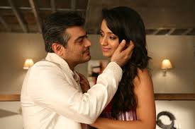 Mech engn mannai boy 1april1999 fb🆔mankatha mani adangatha ajith groups athangudi. Mankatha 2011 Photo Gallery Imdb