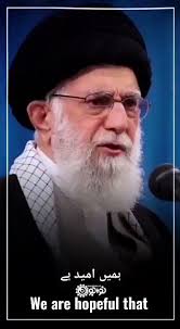 @IlahiGharana's video Tweet