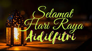 Koleksi Pantun dan Ucapan Hari Raya AidilFitri 2020 | The Inspirasi