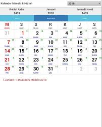 Misalnya, tanggal awal tahun hijriyah, 1 muharram 1 h dalam kalender masehi adalah 16 juli 622 m menurut era julian, namun 19 juli 622 m menurut era gregorian. Kalender Masehi Hijriah For Android Apk Download