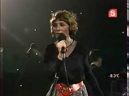 Жанна агузарова и браво — верю я (жанна браво 1987). Zhanna Aguzarova Fuzz Music