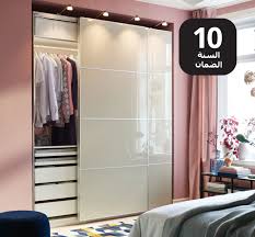 كتالوج ايكيا مصر غرف نوم ايكيا واسعارها 2019