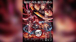 Is there a trailer for demon slayer season 2? Z Ll6wvyokui9m