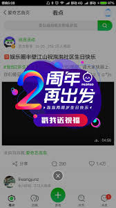 Pin By 珈儀 林 On Banner In 2020 Web Design App Design 2020 Design