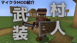It also brings a japanese vibe since the mod's author is japanese. Demom Slyer Mod In Minecraft 1 17 Demon Slayer Mod Bedrock Xbox Demon Slayer Mod Minecraft Maybe You Would Like To Learn More About One Of These
