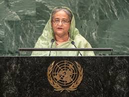 See more of sheikh hasina on facebook. Bangladesh Disappointed At Lack Of Progress In Alleviating Plight Of Rohingya Prime Minister Tells Un Assembly Un News
