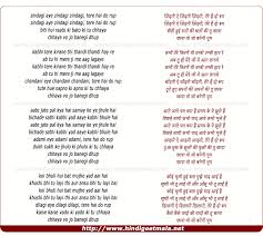 Zindagi Ai Zindagi À¤œ À¤¦à¤— À¤ À¤œ À¤¦à¤— The hindi sad song is composed by fuzon (band) and vocals were given. zindagi ai zindagi à¤œ à¤¦à¤— à¤ à¤œ à¤¦à¤—