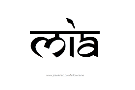 Tribal tattoos date back centuries and are probably the oldest known style of tattoos. Mia Name Tattoo Designs Name Tattoos Name Tattoo Designs Tattoos