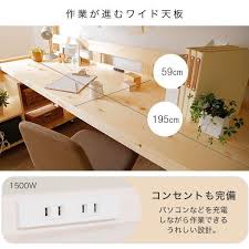 ロフトベッド システムベッド シングル 木製 机付き ラック付き 勉強机 ワンルーム シンプル 収納 すのこ 天然木 ハイタイプ おしゃれ ロウヤ lowya paypayモール店 通販 paypayモール 2020 ロフトベッド システムベッド ロフトベッド 木製