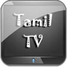Before visit this site kindly. Tamil Tv Shows Amazon De Apps For Android