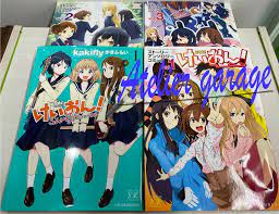 USED K-On! Shuffle Vol.1 + Story Anthology Vol.1-3 4 Set Japanese Manga Ke-On  | eBay