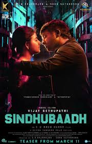 Image result for sindhubaadh