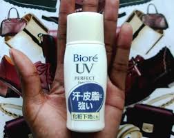When the sun comes out it puts a smile on everyone's face without fail. If You Have Oily Skin You Need This Sunscreen Biore Uv Perfect Face Milk Spf 50 Pa Review Biore Oily Skin Oily