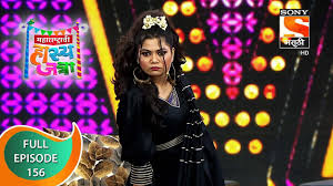 Cinta tiada ganti episod 37. Download Maharashtrachi Hasya Jatra à¤®à¤¹ à¤° à¤· à¤Ÿ à¤° à¤š à¤¹ à¤¸ à¤¯ à¤œà¤¤ à¤° Ep 156 Full Episode 1st June 2021 Mp4 3gp Hd Naijagreenmovies Fzmovies Netnaija