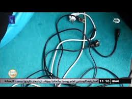 افكار ديكور لاخفاء اسلاك الكهرباء بصورة محببة قناة دجلة الفضائية Youtube