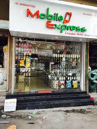 Mobile Express