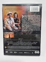 “NEW SEALED” GONE WITH THE WIND ON DVD. WINNER OF 10 ACADEMY AWARDS