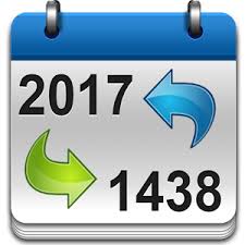 Online converters for weights and measures. Date Converter Hijri And Gregorian
