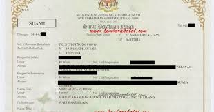 Seterusnya, bawa pulak borang ini kepada imam. Mendaftar Perkahwinan Selepas Bernikah Di Thailand