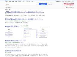 jpg4us」の検索結果 - Yahoo!検索