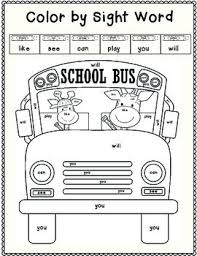 By pressing 'print' button you will print only current page. Back To School Giraffe Color By Sight Word By Cindy Lou S 1st Grade Whos