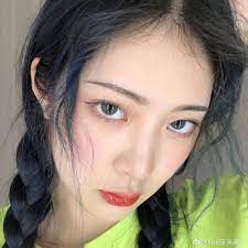 Pin Oleh Jiinns Di Fav Ulzzang Latar Belakang