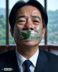 中華民國反共反台獨愛國大聯盟消滅共匪打倒共产党| Facebook