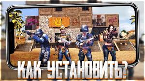 скачать Last Day Rules Survival на пк без эмулятора Last Day Rules Survival Kak Ustanovit I Igrat Android Ios Youtube