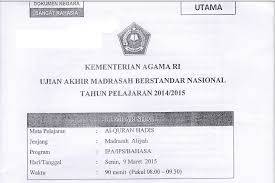 Maybe you would like to learn more about one of these? Kunci Jawaban Soal Akidah Akhlak