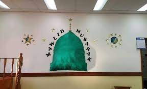 Let's celebrate the work people do in our communities. 13 Mawlid Ideas Islam For Kids Ramadan Kids Islamic Kids Activities