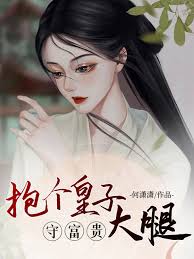 万毒狂妃：怀个宝宝来虐渣！