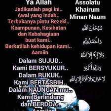 Aamiinyarabbalaalamin Instagram Posts Photos And Videos Picuki Com