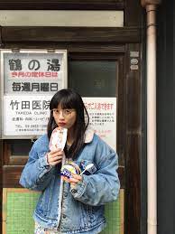 pin on 由布菜月
