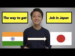 By searching jobs by your japanese level, it's easy to find the jobs that match what you're looking for. The Way To Get Job In Japan From India à¤œ à¤ª à¤¨ à¤® à¤• à¤® à¤•à¤°à¤¤ à¤¹ Mashmaru Youtube