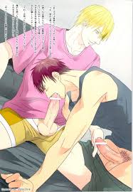 ZONE BREAK | ふじょコミ！