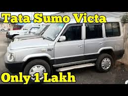 म त र 1 ल ख म Tata Sumo Victa Ll Second Hand Tata Cars Ll Tata Sumo Victa Review Youtube
