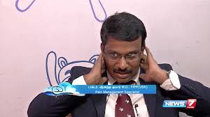 From professional translators, enterprises, web pages and freely available translation repositories. Head And Neck Pain Causes Symptoms And Treatment Doctor Naanga Eppadi Irukanum News7 Tamil Youtube