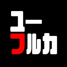ユーフルカのゲーム音楽とDTMちゃんねる - YouTube