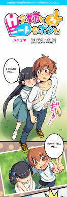 Read I'm A Neet And My Elder Sister Is Perverted Chapter 2: The First H Of  The Childhood Friend on Mangakakalot