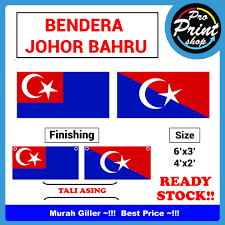 Keluasan daerah johor bahru : Buy Johor Bahru Flag Bendera Johor Bahru Seetracker Malaysia