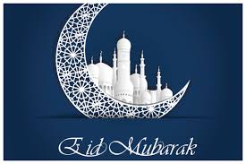 Send these beautiful ecards to say eid mubarak to your friends, family and loved ones. Eid Ul Fitr 2020 Send Eid Mubarak Wishes Greetings Facebook Messages Whatsapp Statuses And Images To Your Loved Ones